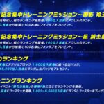 Khelo24 Review: India's Premier Sports Betting Platform & Its Synergy with Goexch9