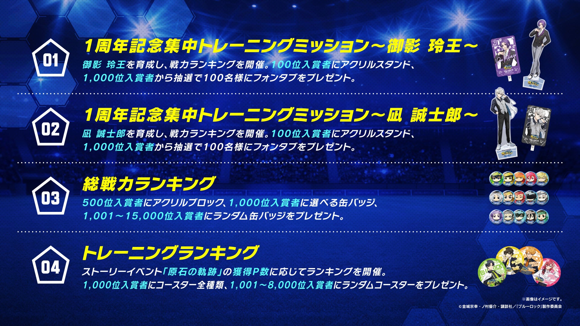 Khelo24 Review: India's Premier Sports Betting Platform & Its Synergy with Goexch9